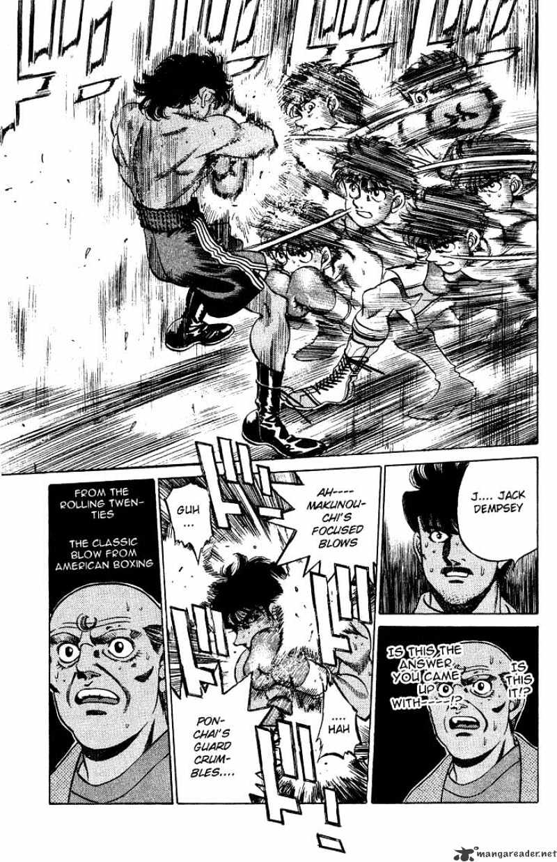 Hajime no Ippo: Fighting Spirit, Chapter 213 image 16